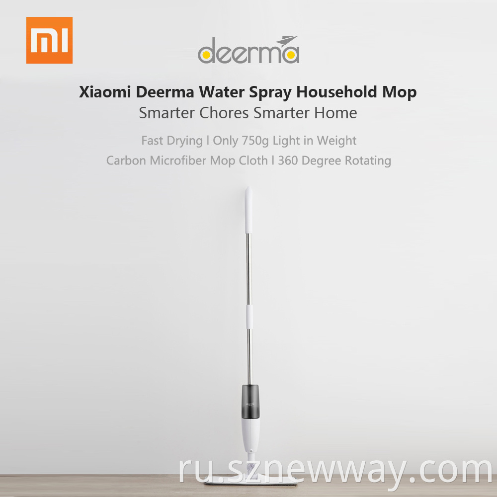 Deerma Spraying Mop